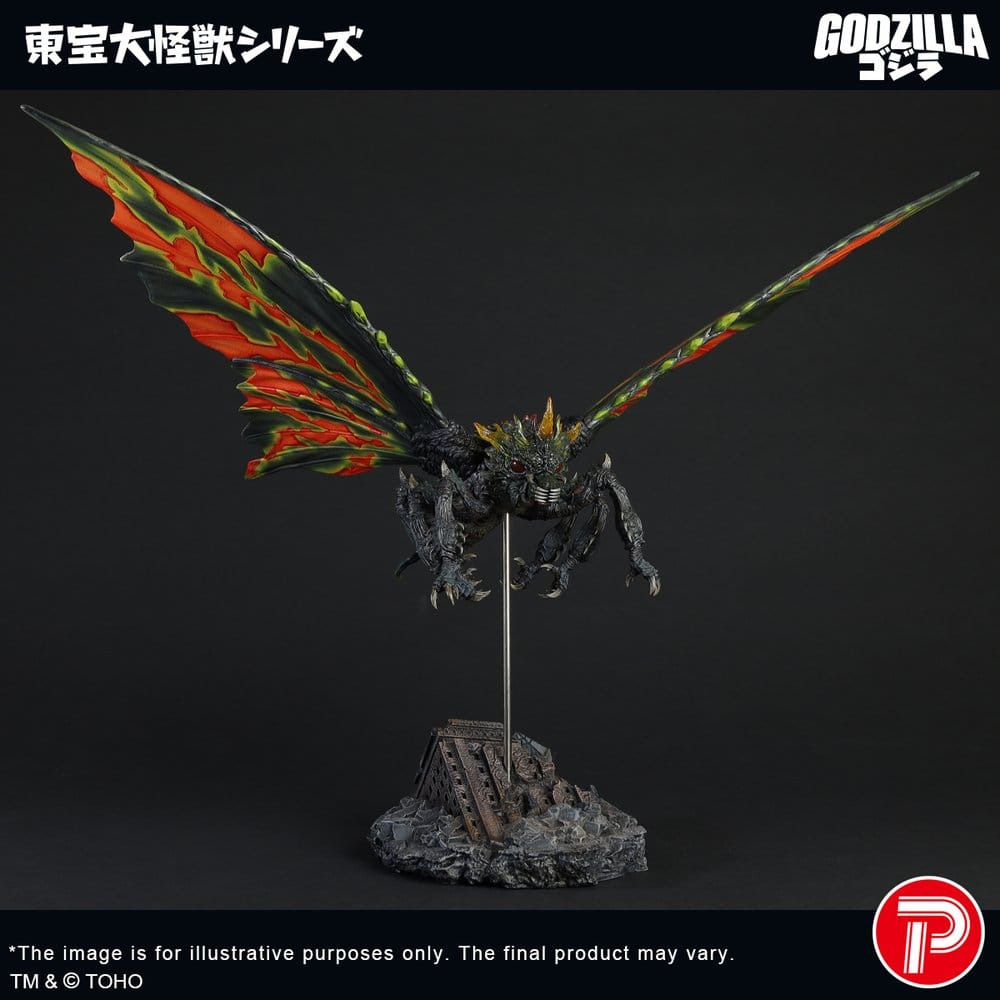Toho Daikaiju Series Figure Battra (Imago) 42 cm [2]