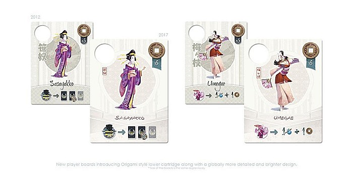 Tokaido 5th Anniversary Edition [4]