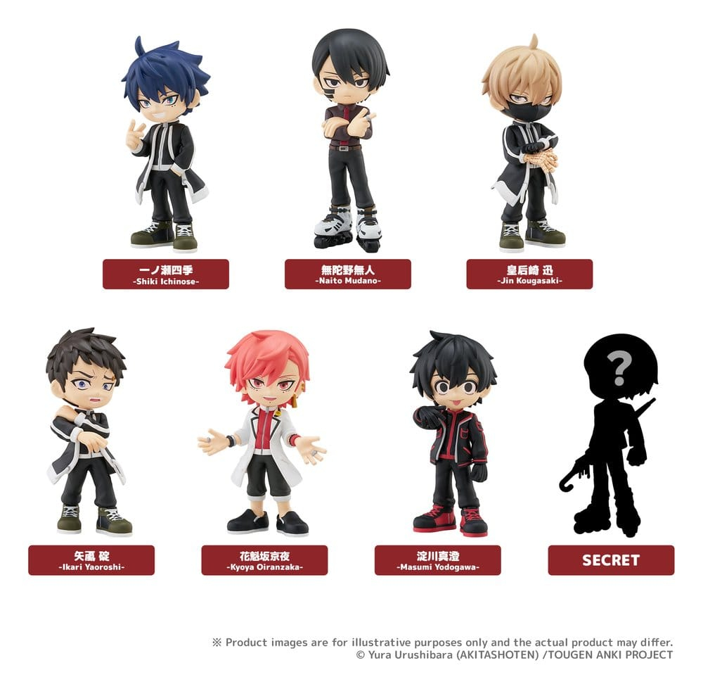 Tougen Anki PalVerse PVC Figures 9 cm Blind Box Assortment (6) [6]