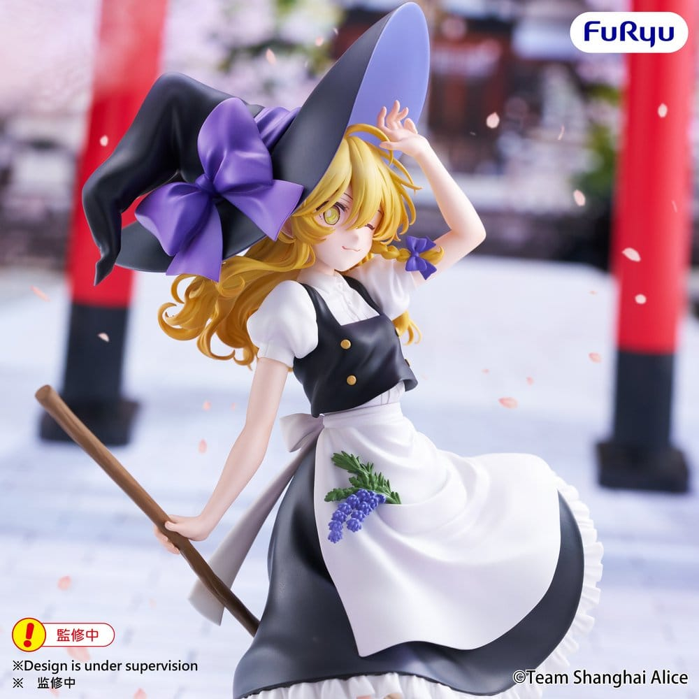 Touhou Project Muchute PVC Figure Marisa Kirisame 19 cm [4]