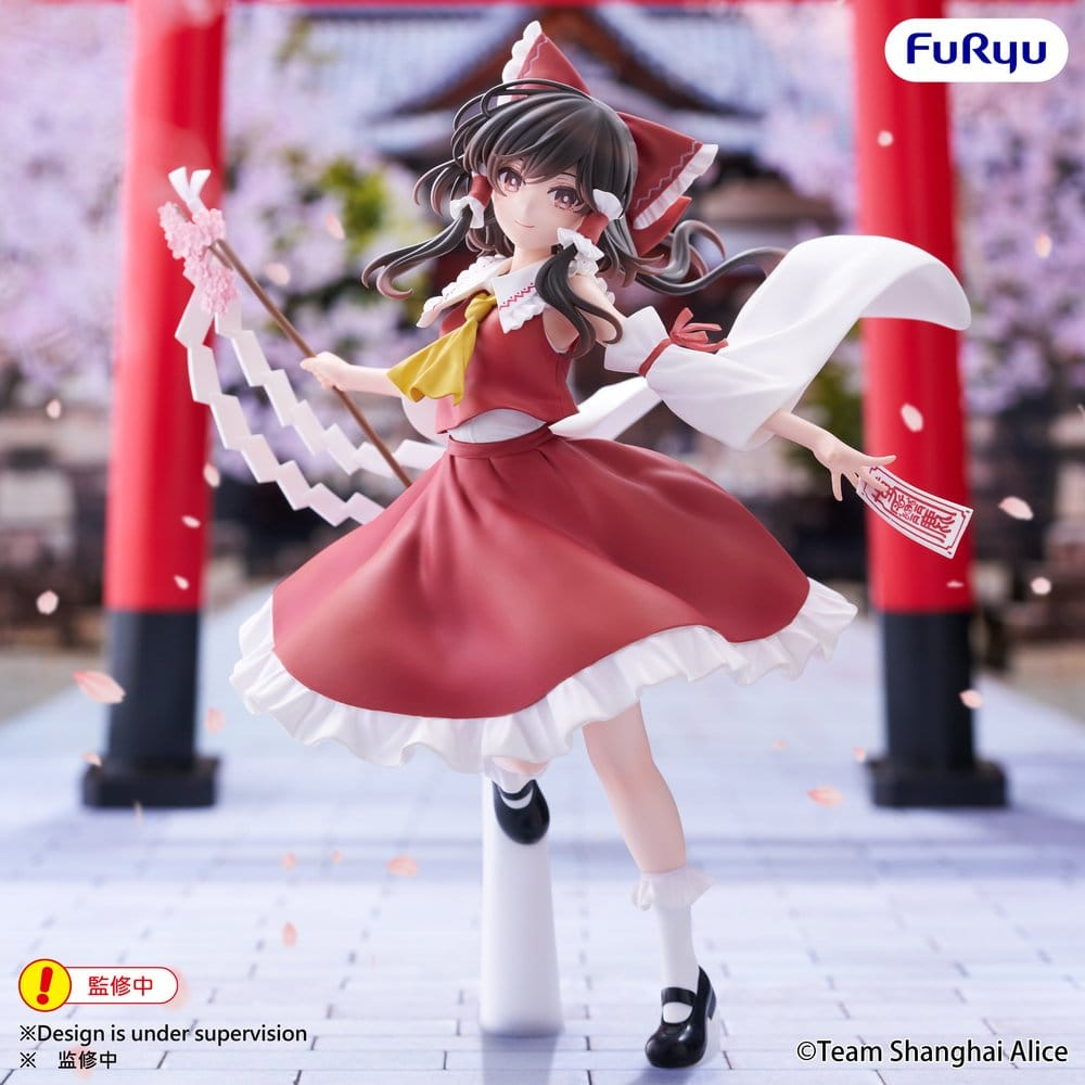 Touhou Project Muchute PVC Figure Reimu Hakurei 19 cm [6]