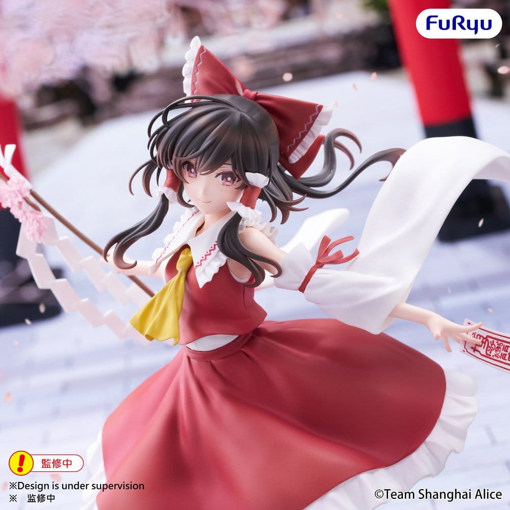 Touhou Project Muchute PVC Figure Reimu Hakurei 19 cm [5]