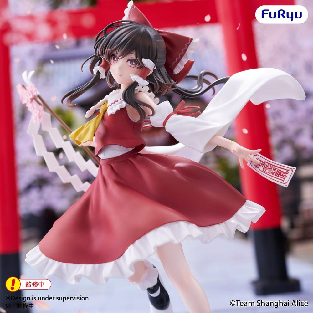 Touhou Project Muchute PVC Figure Reimu Hakurei 19 cm [4]