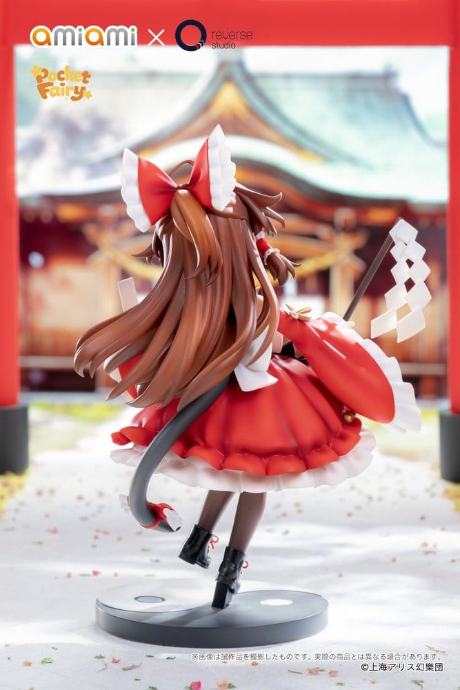 Touhou Project Reverse Palm Spirit PVC Figure Reimu Hakurei 15 cm [4]