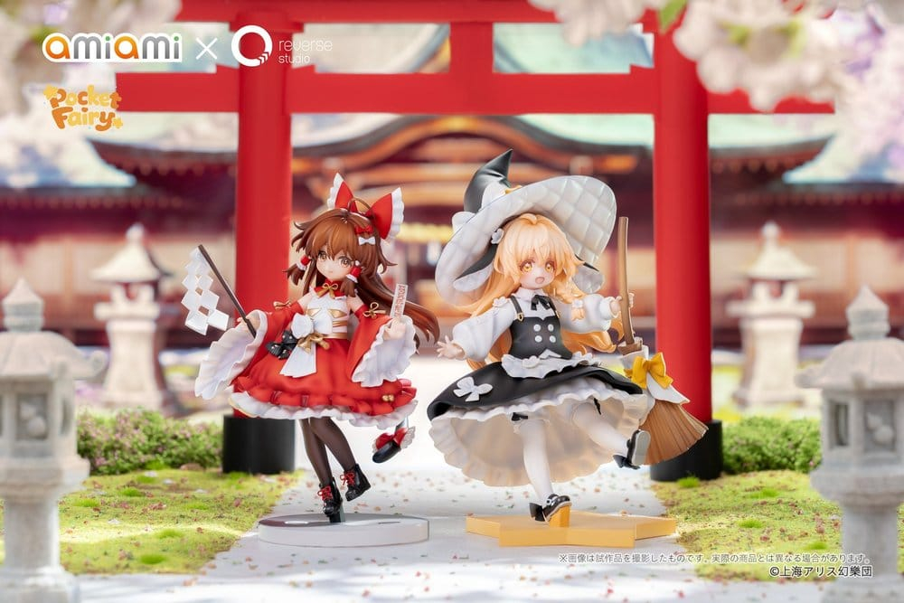 Touhou Project Reverse Palm Spirit PVC Figures 2-Pack Reimu Hakurei & Marisa Kirisame [13]