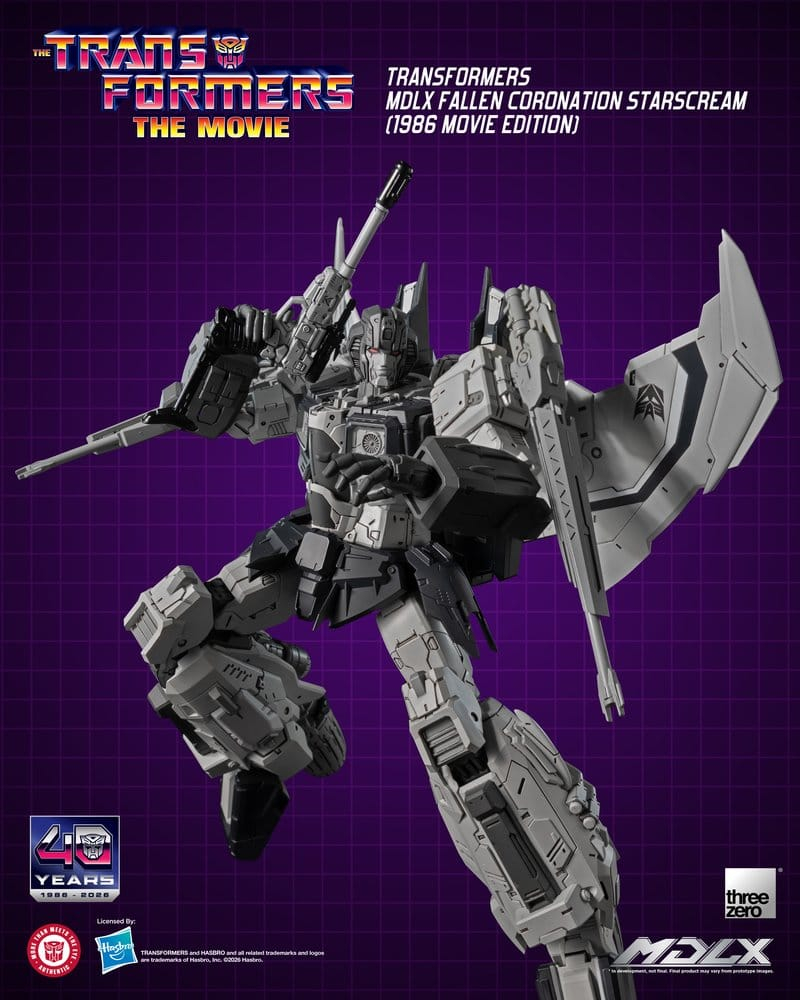Transformers MDLX Action Figure Fallen Coronation Starscream (1986 Movie Edition) 20 cm [7]