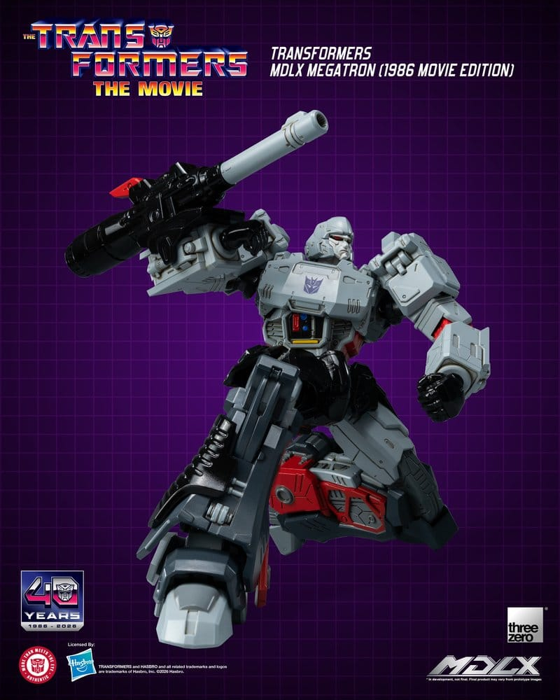 Transformers MDLX Action Figure Megatron (1986 Movie Edition) 18 cm [5]