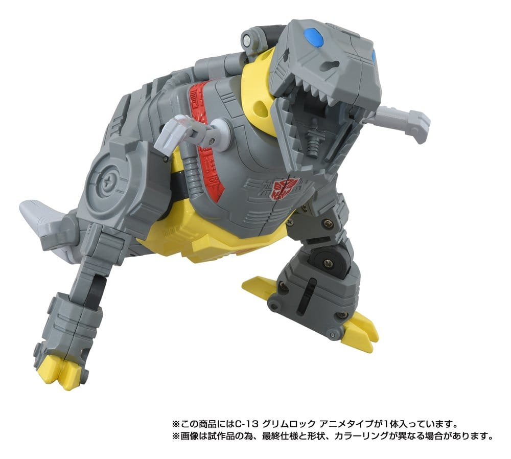 Transformers Missing Link Action Figure C-13 Grimlock Anime 15 cm [9]