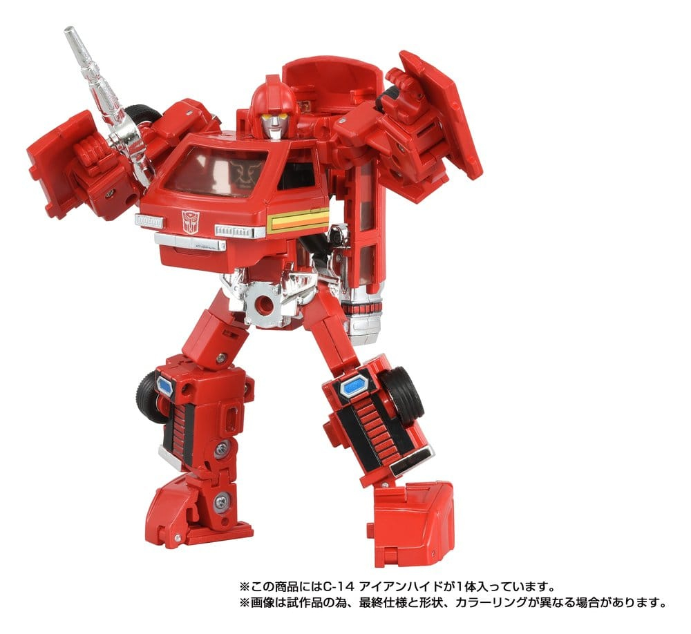Transformers Missing Link Action Figure C-14 Ironhide 14 cm [3]