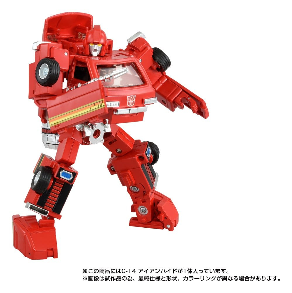 Transformers Missing Link Action Figure C-14 Ironhide 14 cm [9]