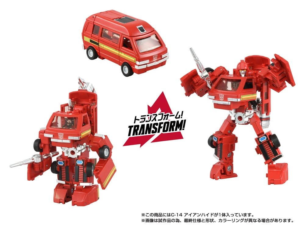 Transformers Missing Link Action Figure C-14 Ironhide 14 cm [6]