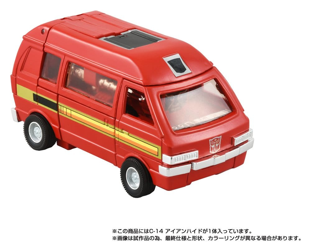 Transformers Missing Link Action Figure C-14 Ironhide 14 cm [2]