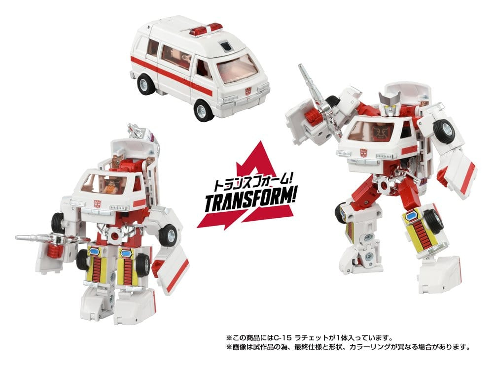 Transformers Missing Link Action Figure C-15 Ratchet 14 cm [6]