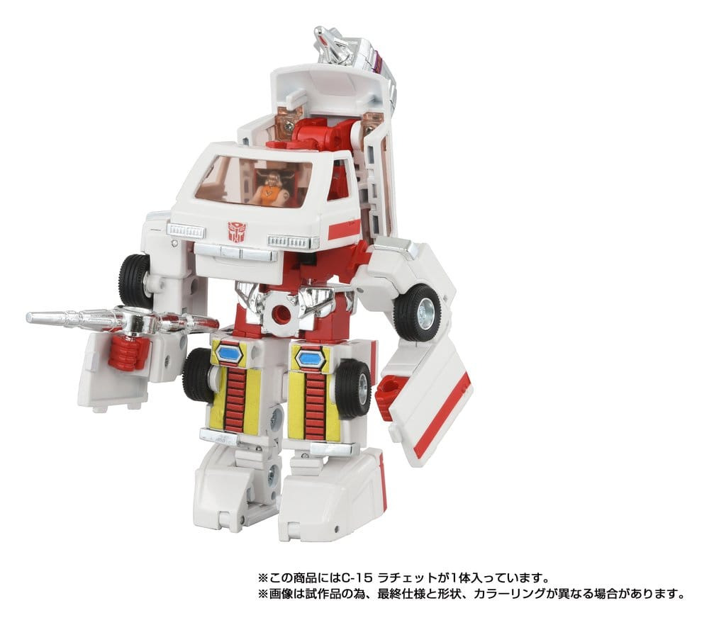 Transformers Missing Link Action Figure C-15 Ratchet 14 cm [5]