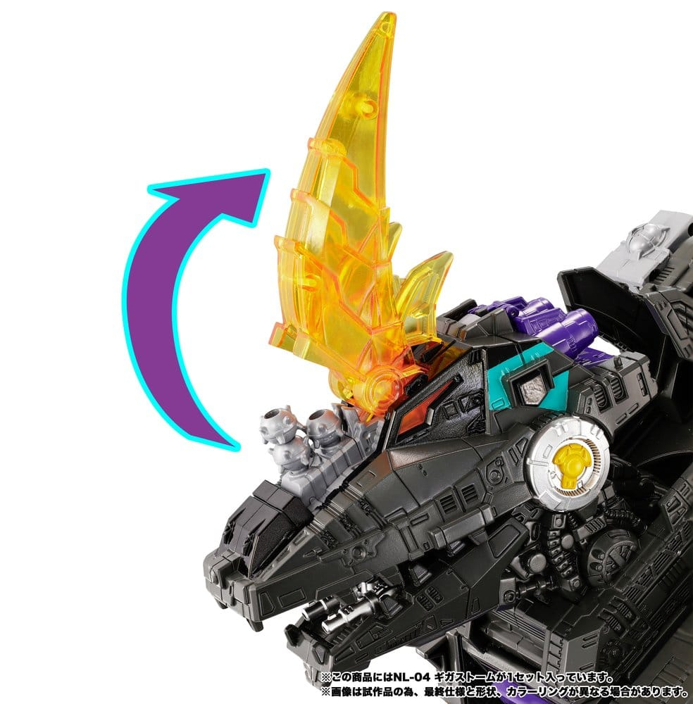 Transformers New Legends Action Figure NL-04 Gigastorm 48 cm [3]