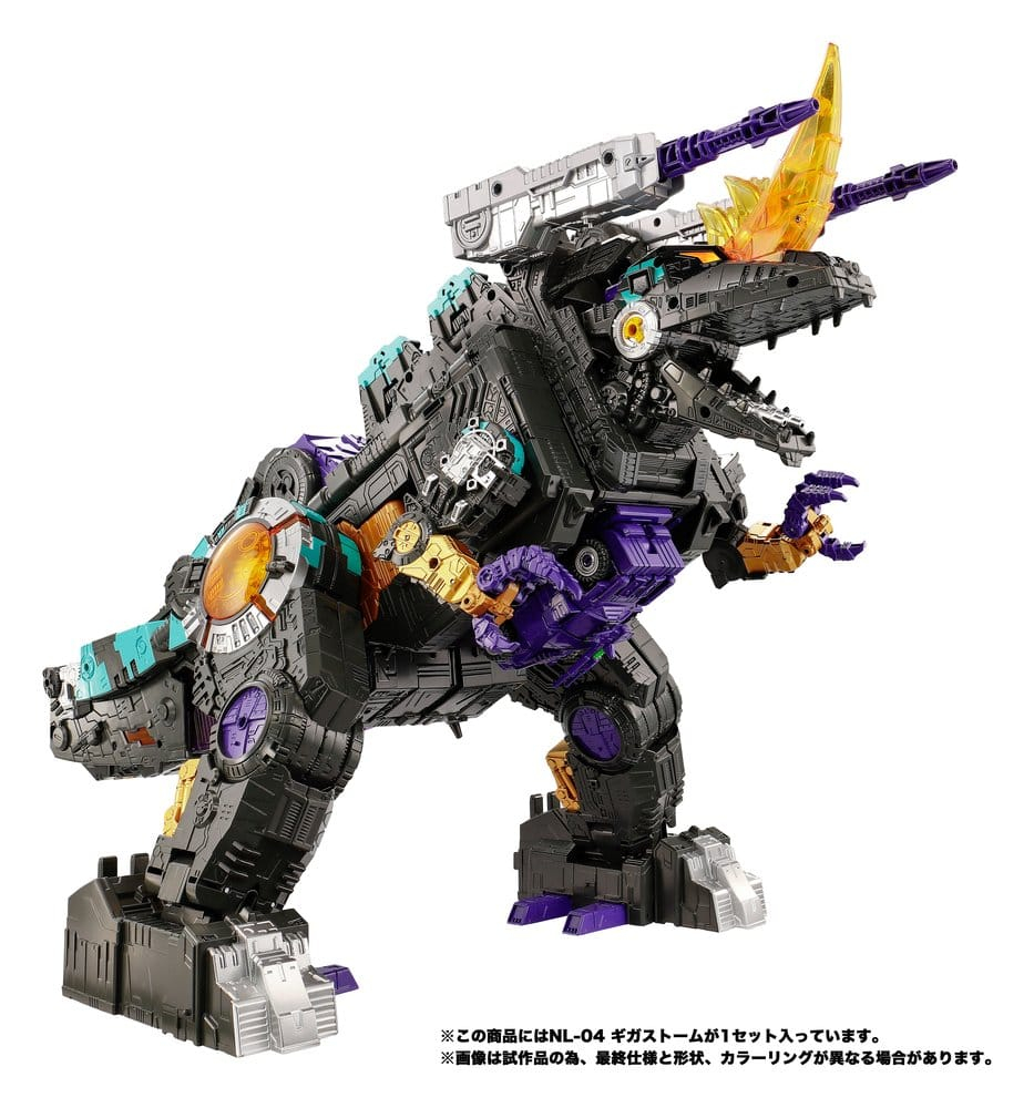 Transformers New Legends Action Figure NL-04 Gigastorm 48 cm [10]