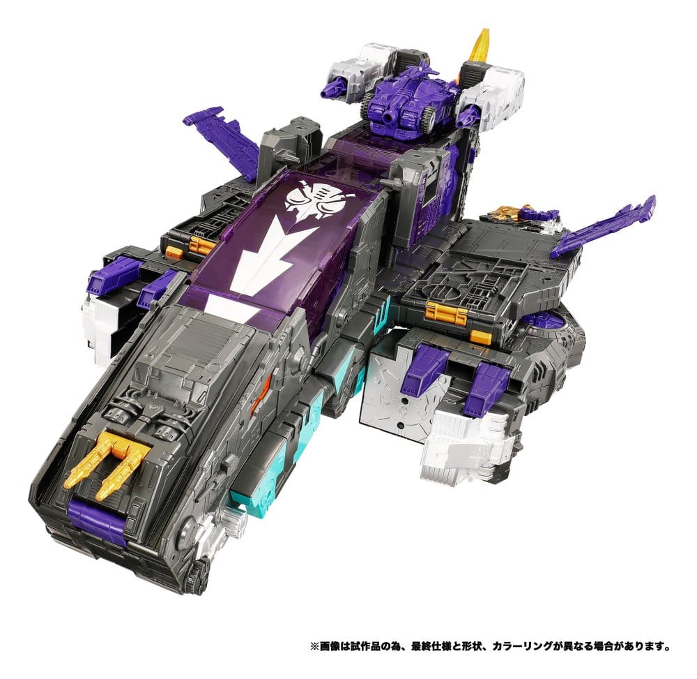 Transformers New Legends Action Figure NL-04 Gigastorm 48 cm [8]