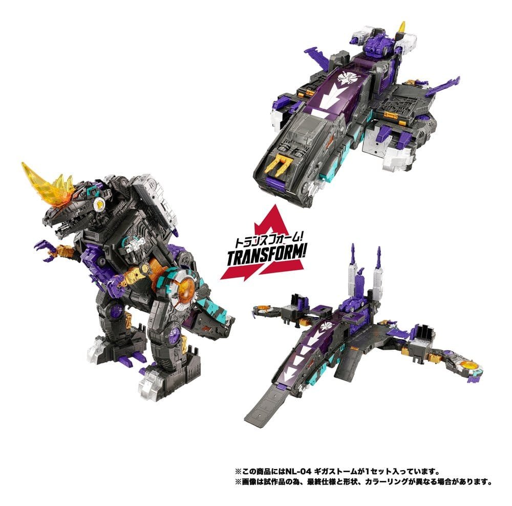 Transformers New Legends Action Figure NL-04 Gigastorm 48 cm [7]