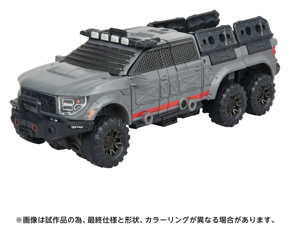 Transformers Overgear Action Figure OG-01 Ironhide 18 cm [6]