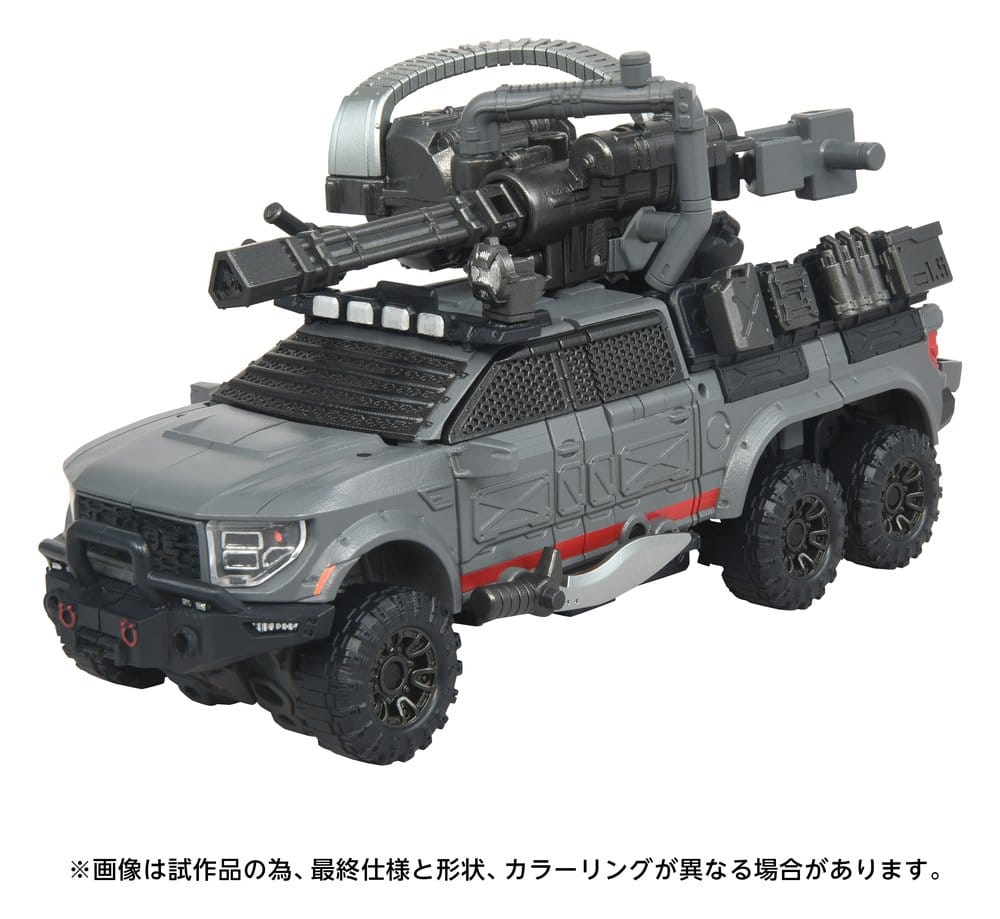 Transformers Overgear Action Figure OG-01 Ironhide 18 cm [9]
