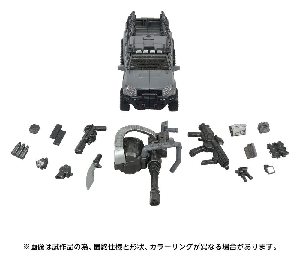 Transformers Overgear Action Figure OG-01 Ironhide 18 cm [5]