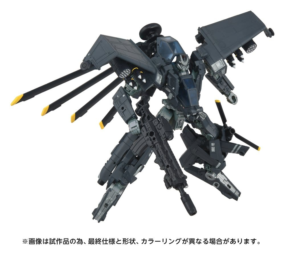 Transformers Overgear Action Figure OG-02 Blackout 19 cm [2]