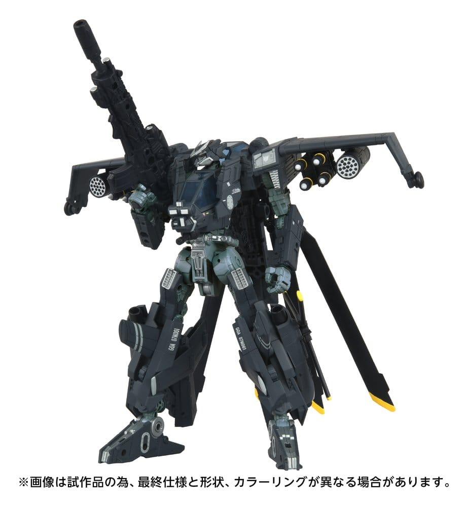 Transformers Overgear Action Figure OG-02 Blackout 19 cm [7]