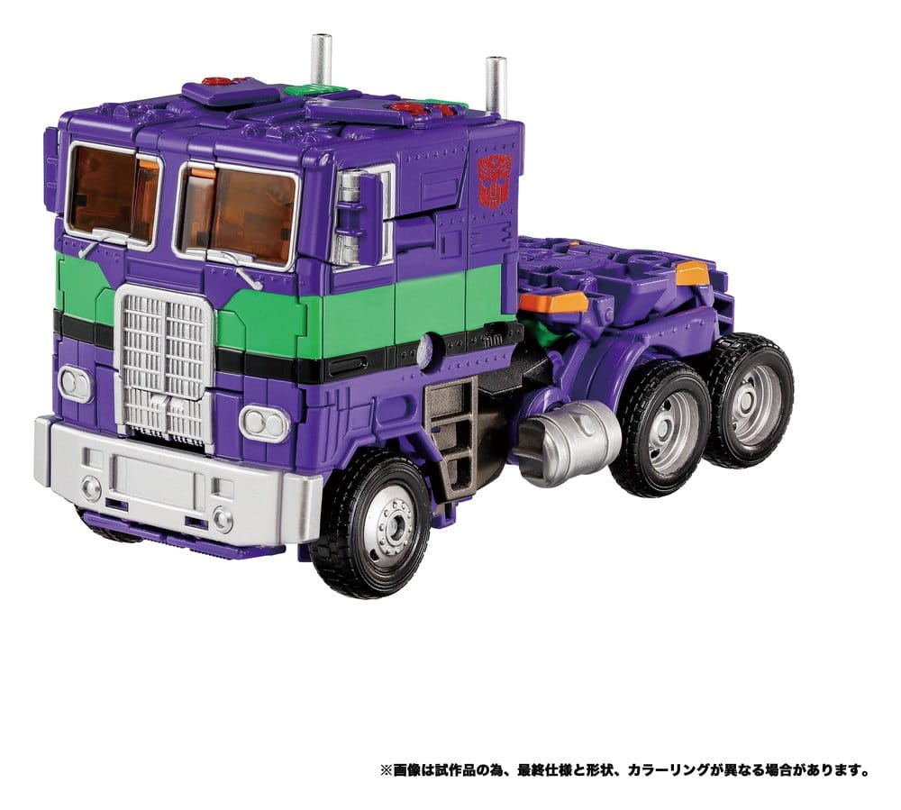 Transformers Synergenex Series Action Figure AME-01 Evangelion Prime 01 25 cm [10]