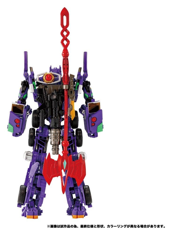 Transformers Synergenex Series Action Figure AME-01 Evangelion Prime 01 25 cm [7]