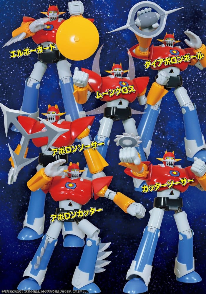 UFO Warrior Daiapolon Neo Dynamite Action Action Figure Daiapolon Anime Color Ver. 20 cm [9]