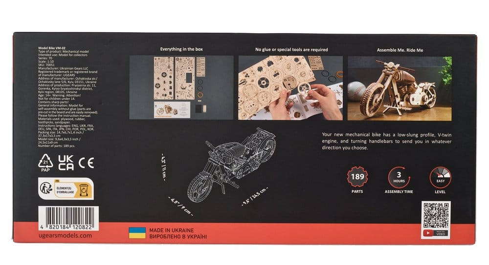 Ugears 3D Wooden Puzzle Bike VM-02 [12]