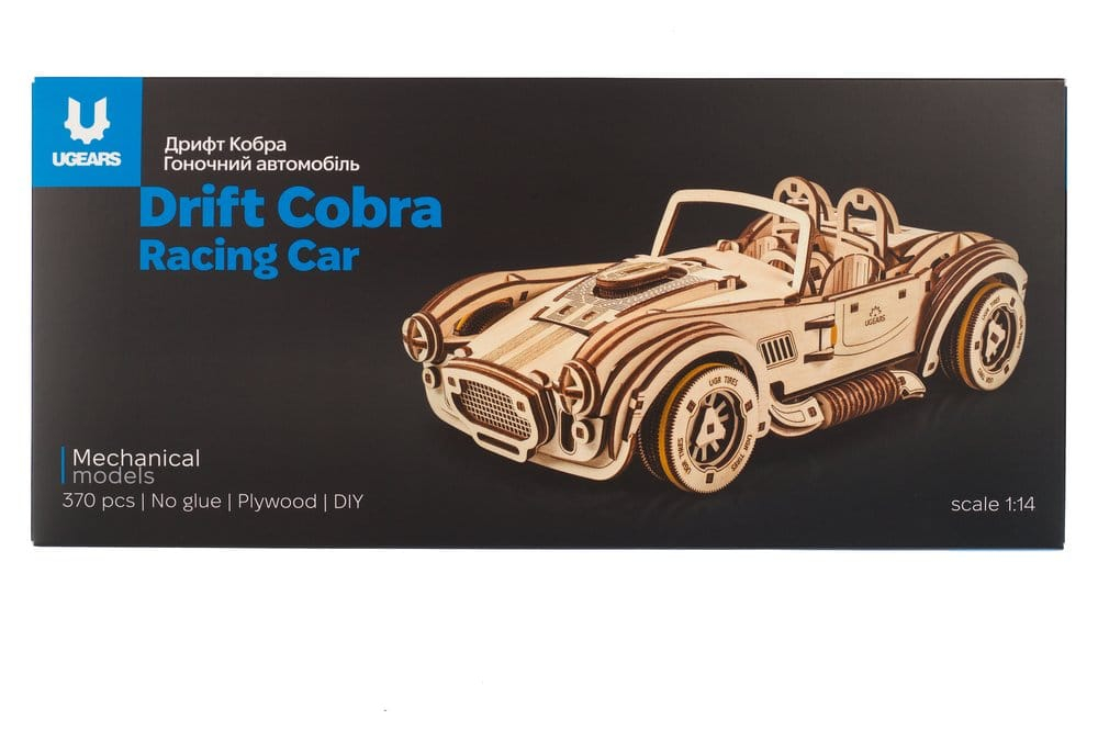 Ugears 3D Wooden Puzzle Drift Cobra Racing Car [23]
