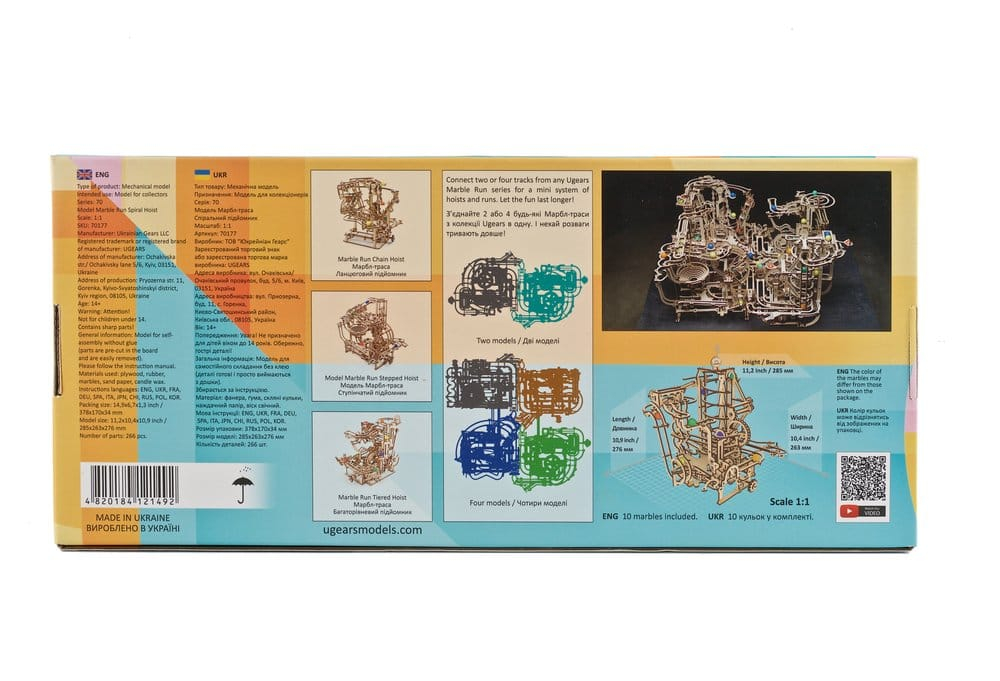 Ugears 3D Wooden Puzzle Marble Run Spiral Hoist [24]