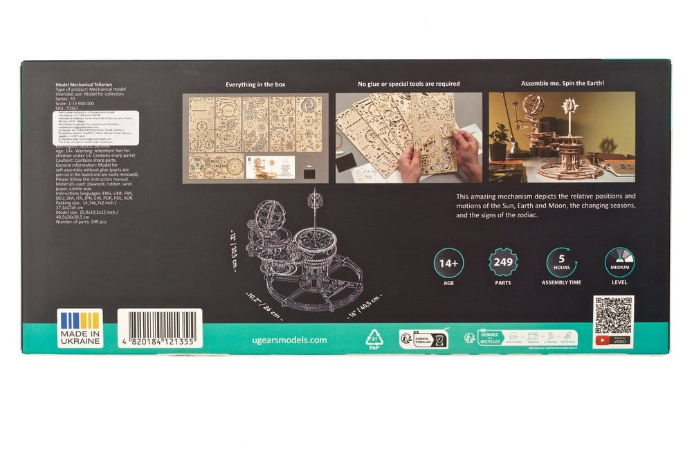 Ugears 3D Wooden Puzzle Mechanical Tellurion [24]