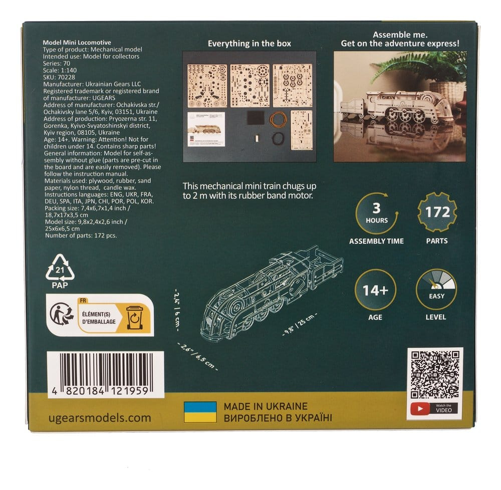 Ugears 3D Wooden Puzzle Mini Locomotive [24]