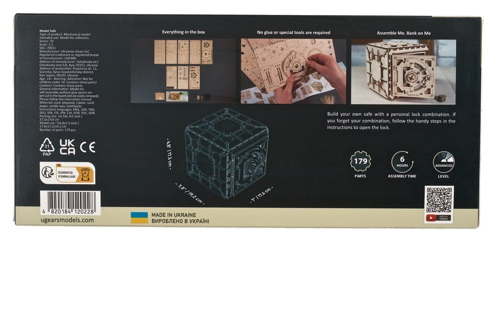 Ugears 3D Wooden Puzzle Safe [2]