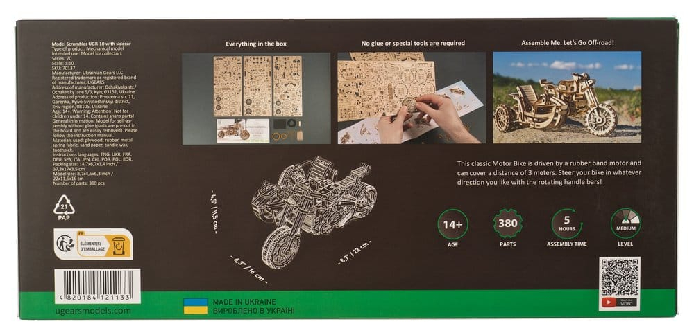 Ugears 3D Wooden Puzzle Scrambler UGR-10 with sidecar [2]