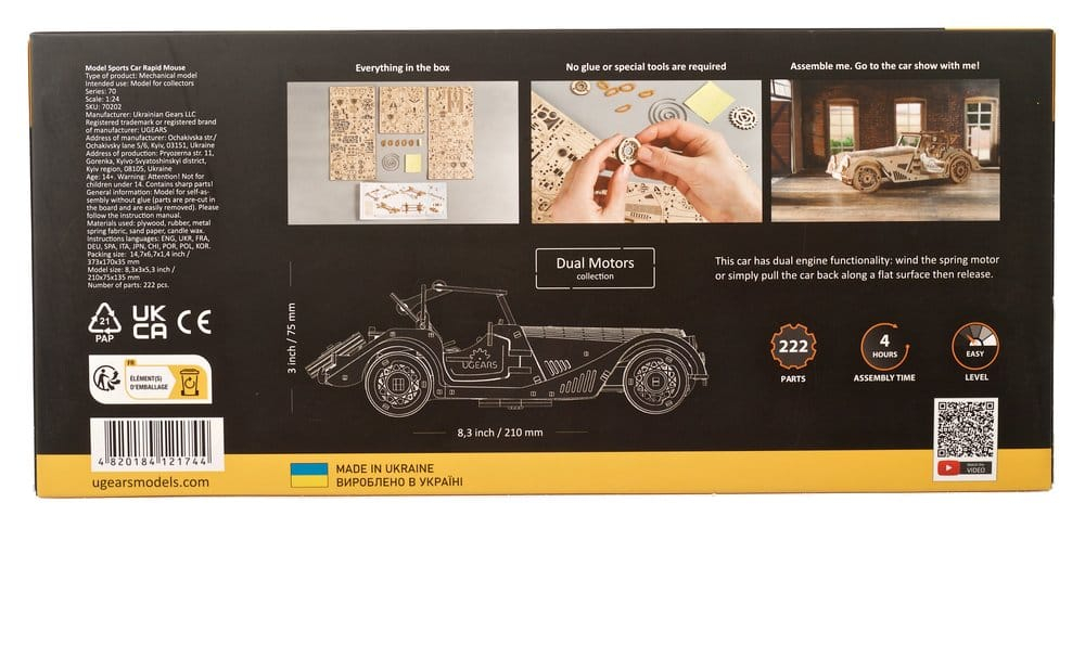 Ugears 3D Wooden Puzzle Sports Car Rapid Mouse [24]