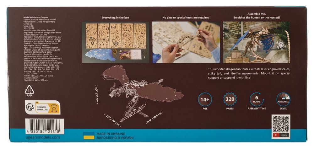Ugears 3D Wooden Puzzle Windstorm Dragon [2]