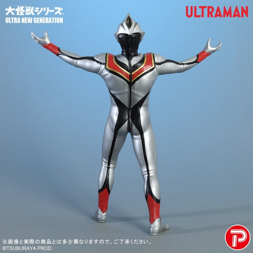 Ultraman PVC Figure Evil Tiga 25 cm [3]