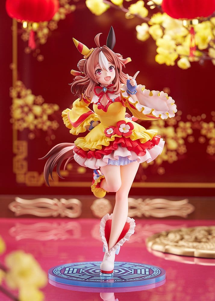 Umamusume: Pretty Derby PVC Figure 1/7 Copano Rickey Signature Racewear Ver. 26 cm [10]