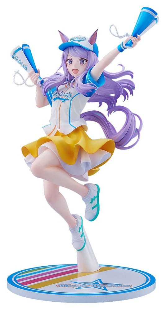 Umamusume: Pretty Derby PVC Figure 1/7 Mejiro McQueen [Bring 'Em Home, Please!] Ver. 25 cm [12]