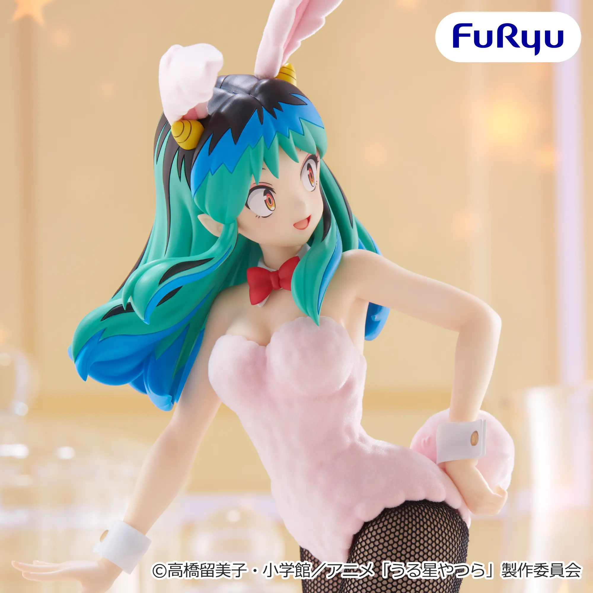 Figurina Lum BiCute Bunnies 28 cm FuRyu [4]
