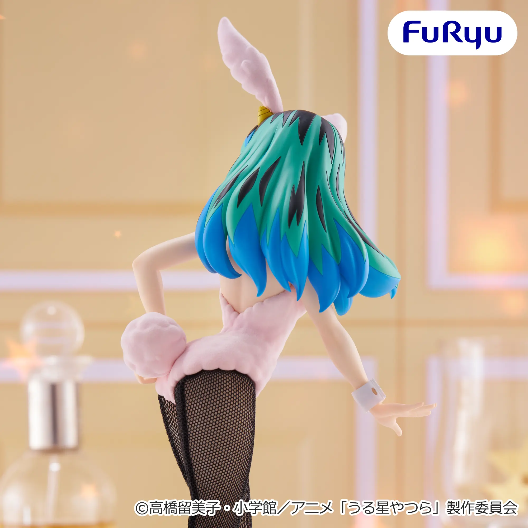 Figurina Lum BiCute Bunnies 28 cm FuRyu [5]