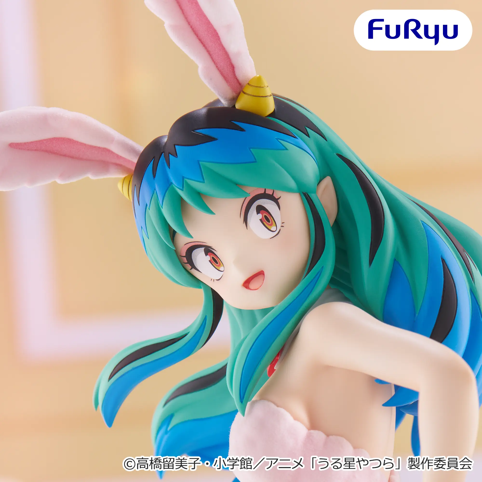 Figurina Lum BiCute Bunnies 28 cm FuRyu [2]