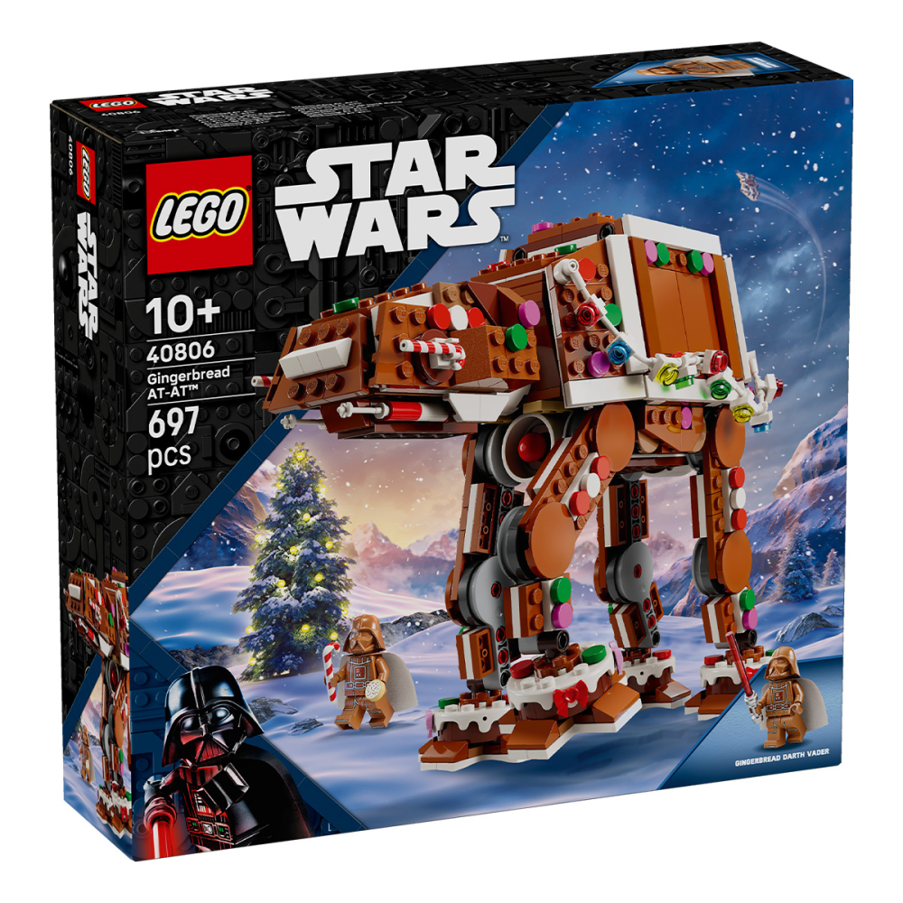 Vehicul de lupta AT-AT cu aspect de turta dulce [2]
