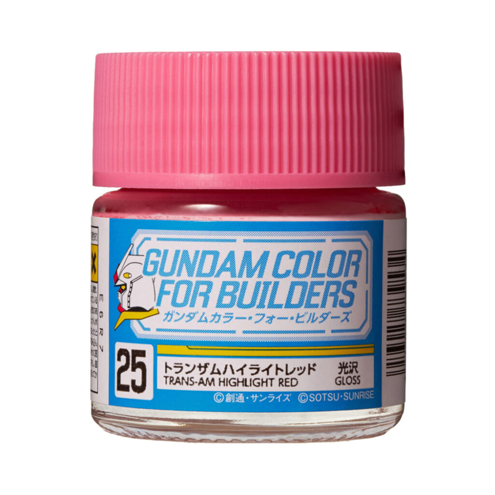 Vopsea Gundam Color for Builders UG [1]