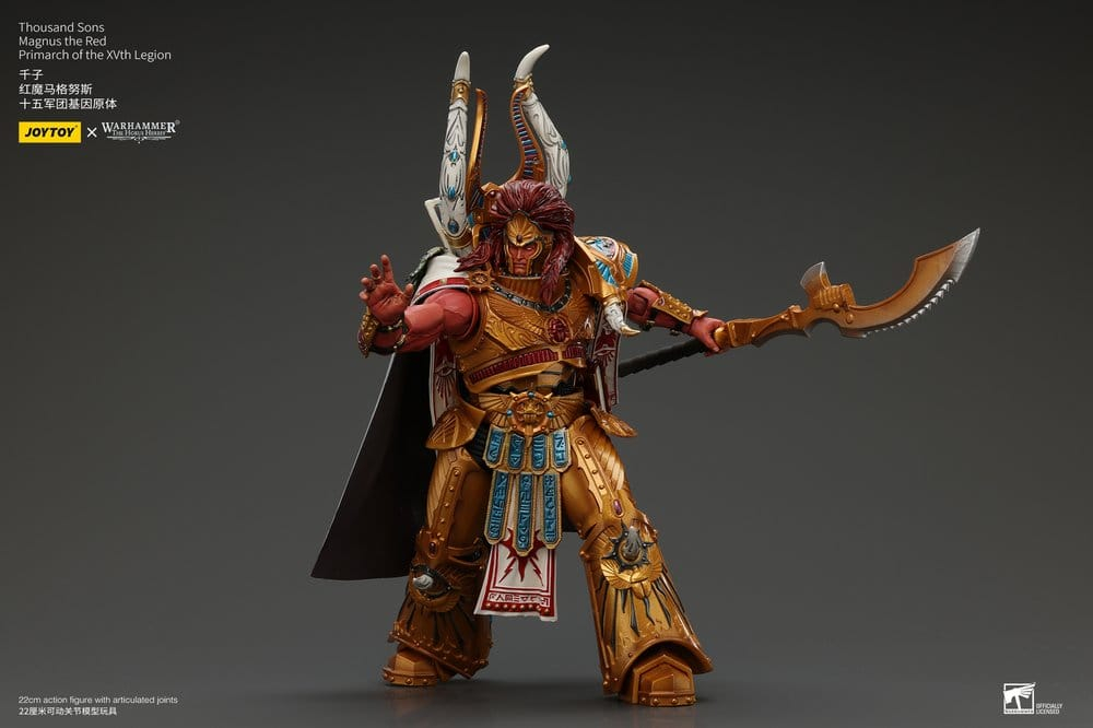 Warhammer The Horus Heresy Action Figure 1/18 Thousand sons Magnus the Red Primarch of the XVth Legion 22 cm [7]
