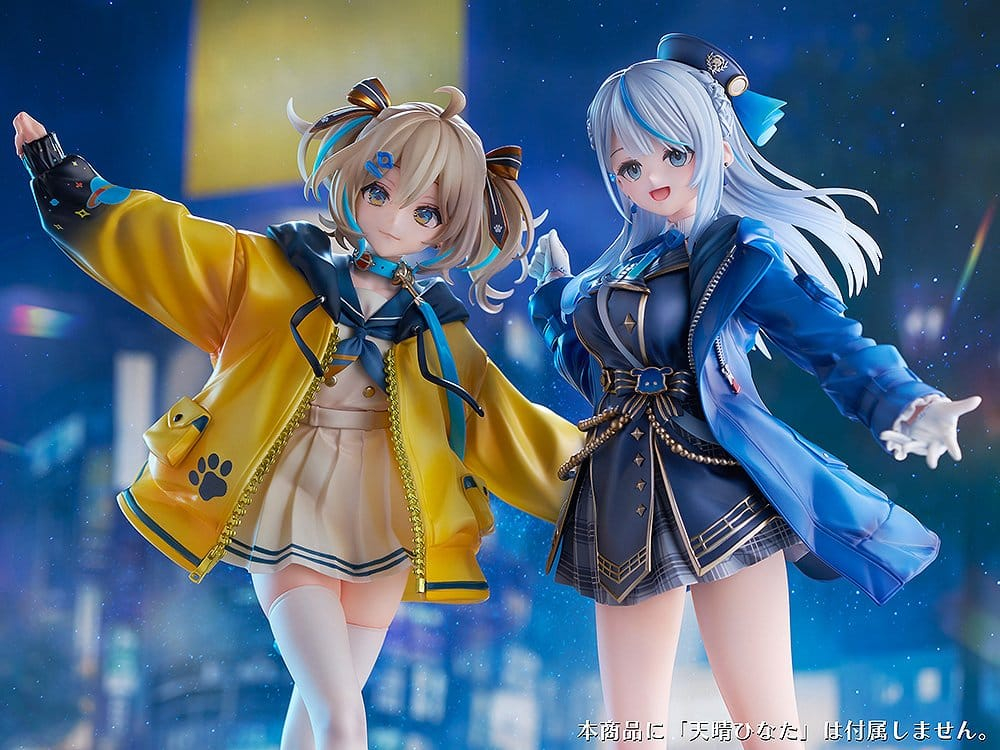 WeatherPlanet PVC Figure 1/7 Amagai Ruka 25 cm [4]