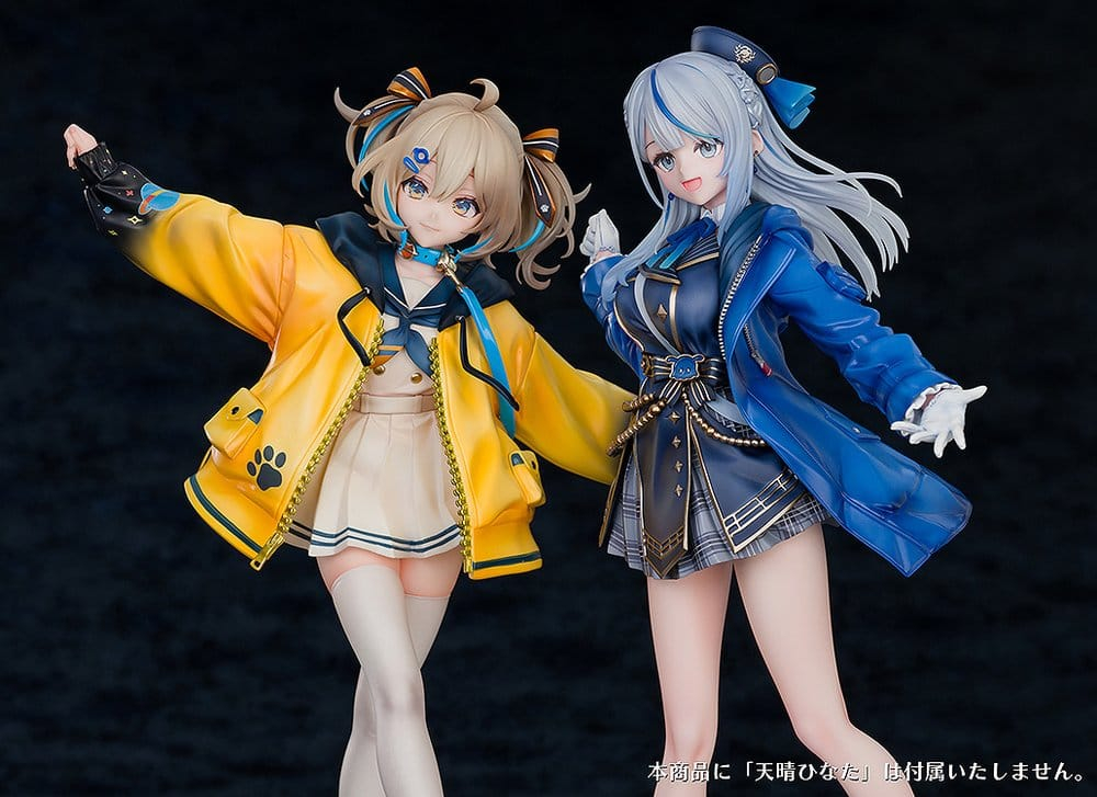 WeatherPlanet PVC Figure 1/7 Amagai Ruka 25 cm [16]